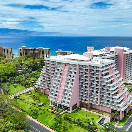 Hilton Vacation Club Kaanapali Beach Maui Kültér fotó